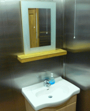 Shower